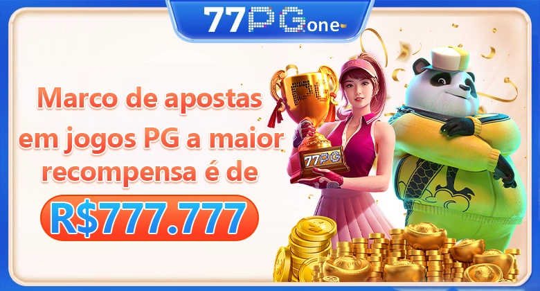 77pg promote1