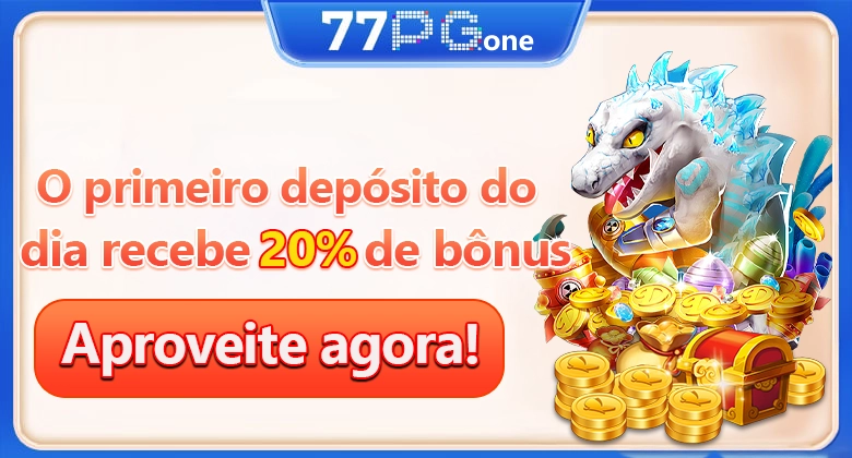 77pg promote2