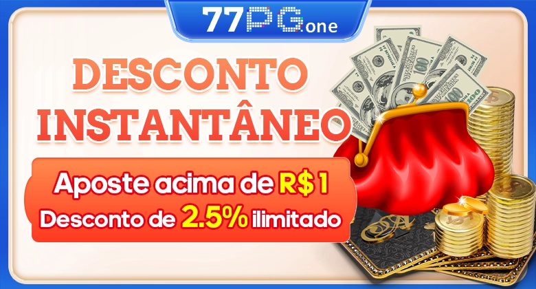 77pg promote5